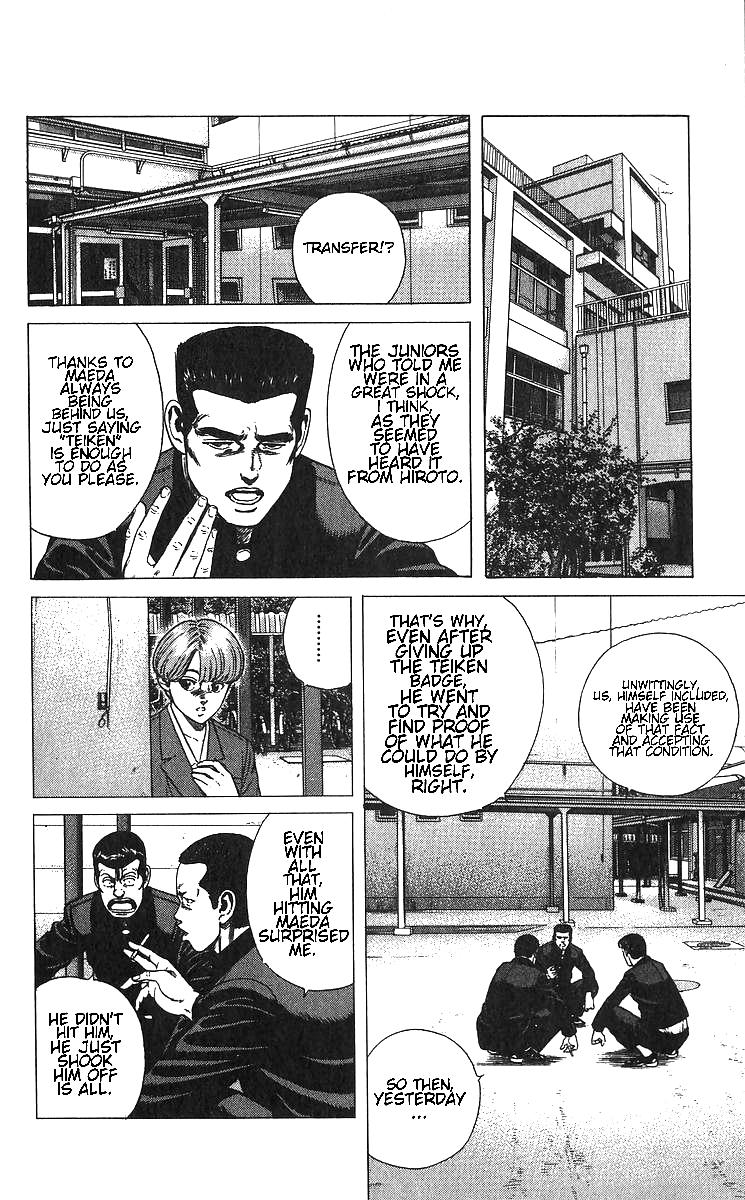 Rokudenashi Blues Chap 375 - Next Chap 376