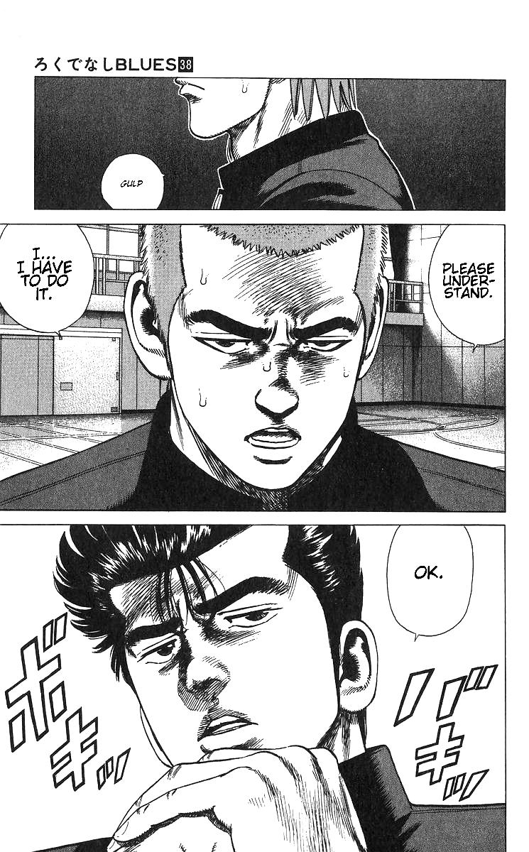 Rokudenashi Blues Chap 375 - Next Chap 376