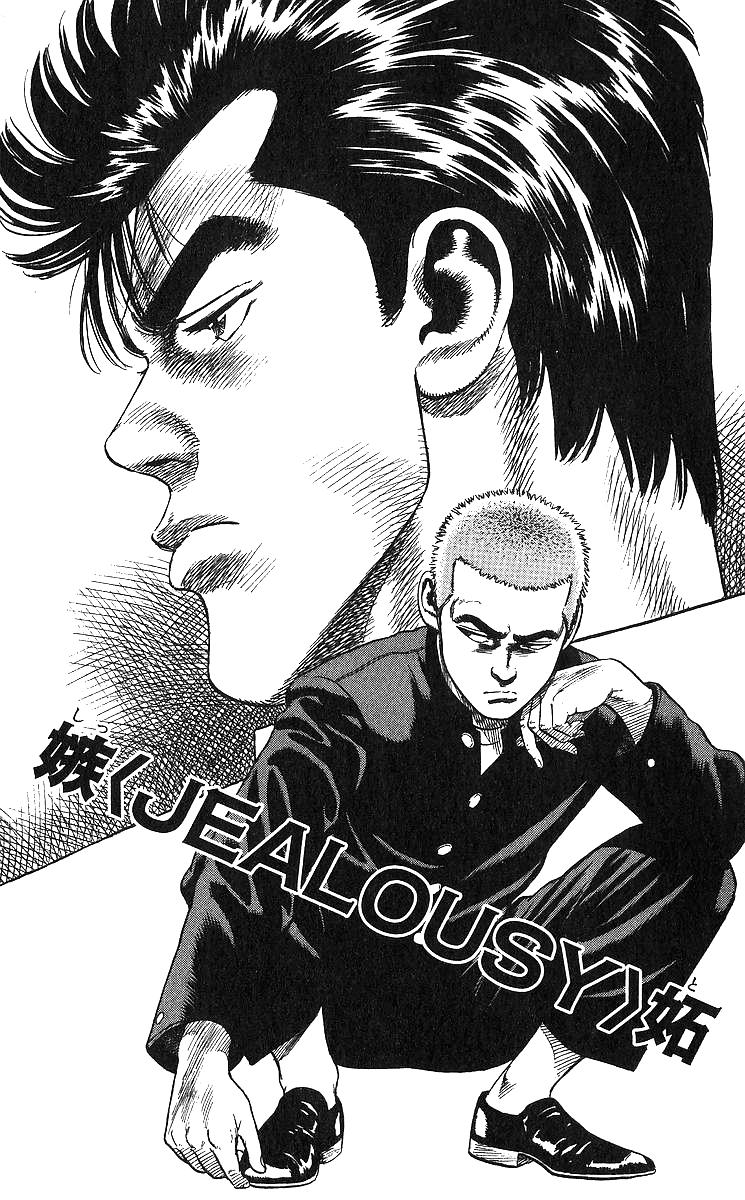 Rokudenashi Blues Chap 375 - Next Chap 376