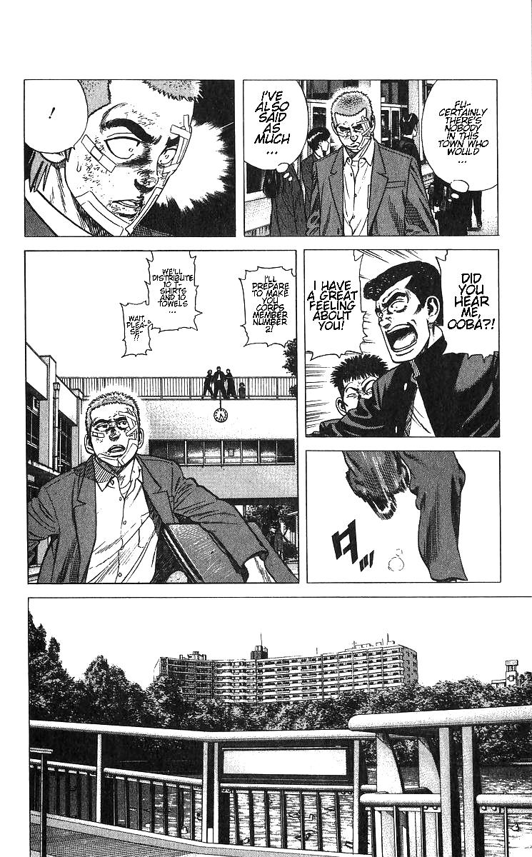 Rokudenashi Blues Chap 375 - Next Chap 376