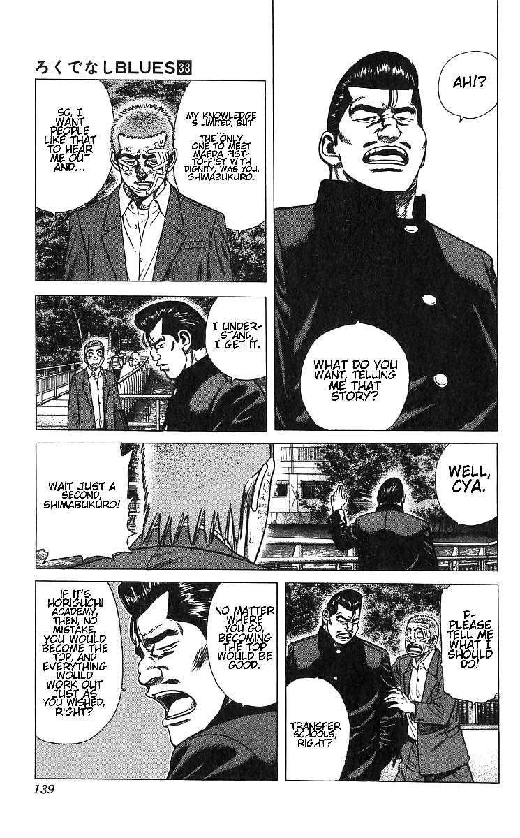 Rokudenashi Blues Chap 375 - Next Chap 376