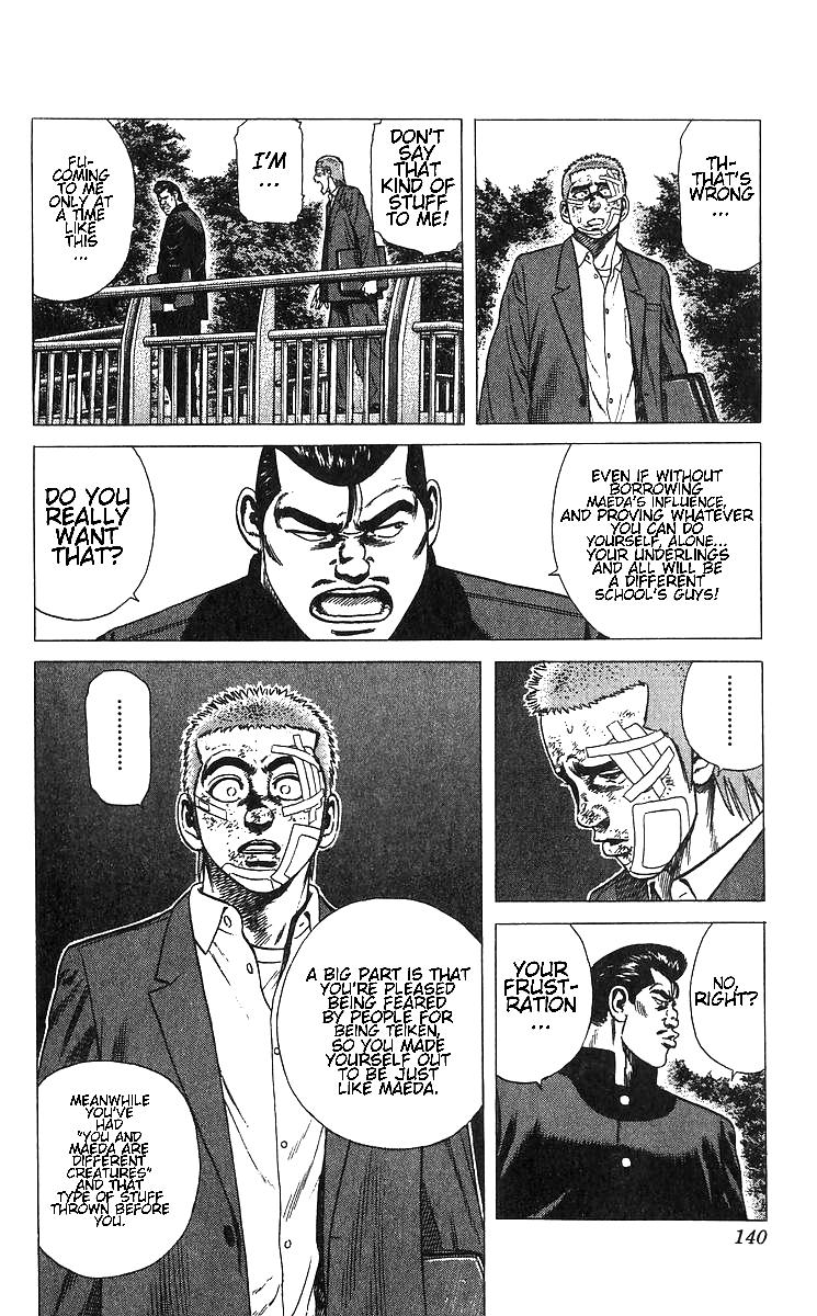 Rokudenashi Blues Chap 375 - Next Chap 376