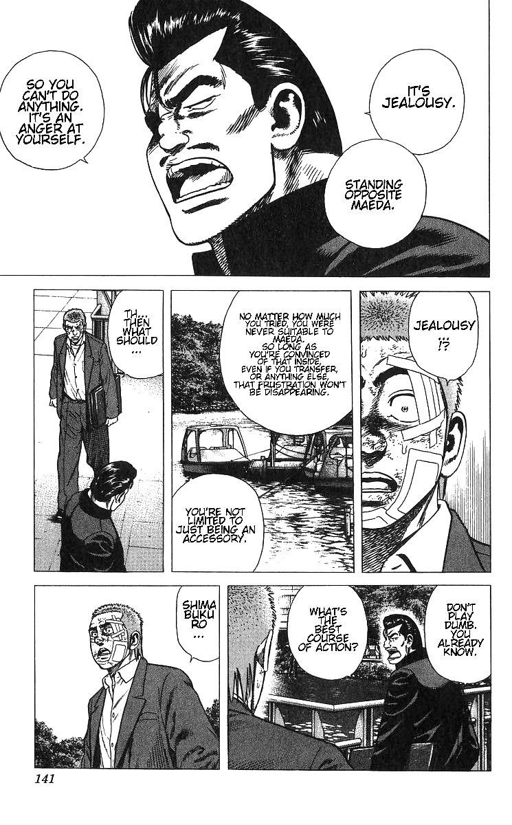Rokudenashi Blues Chap 375 - Next Chap 376