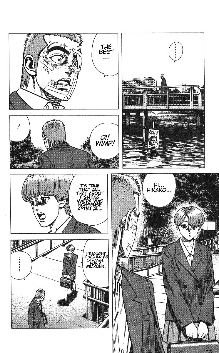 Rokudenashi Blues Chap 375 - Next Chap 376