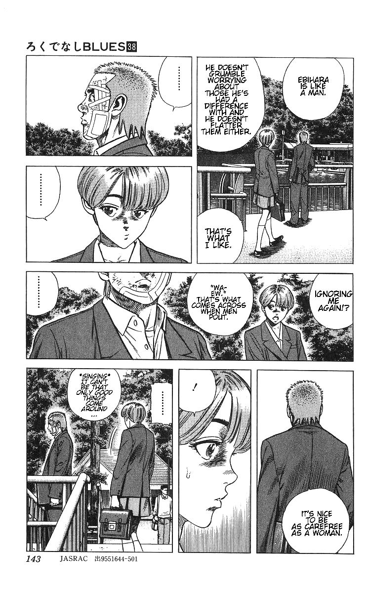 Rokudenashi Blues Chap 375 - Next Chap 376