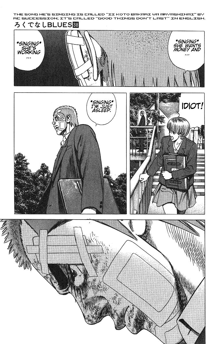 Rokudenashi Blues Chap 375 - Next Chap 376