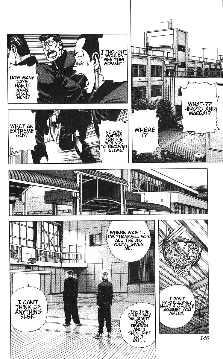 Rokudenashi Blues Chap 375 - Next Chap 376