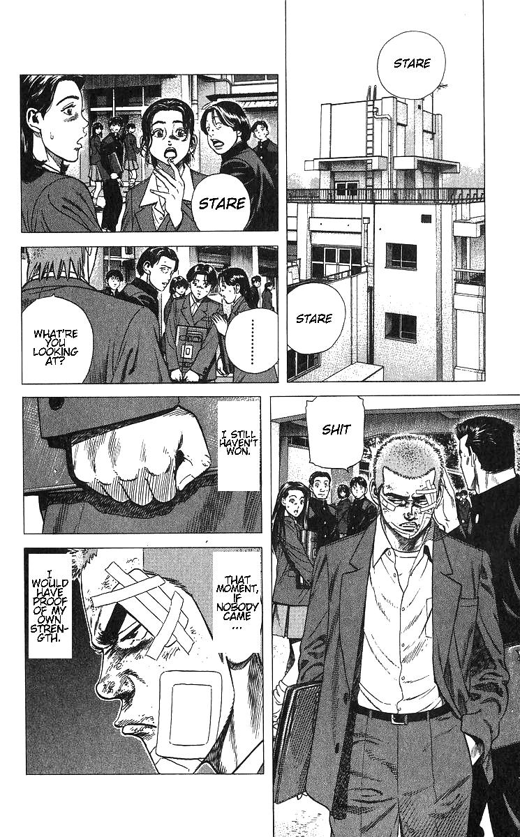 Rokudenashi Blues Chap 375 - Next Chap 376