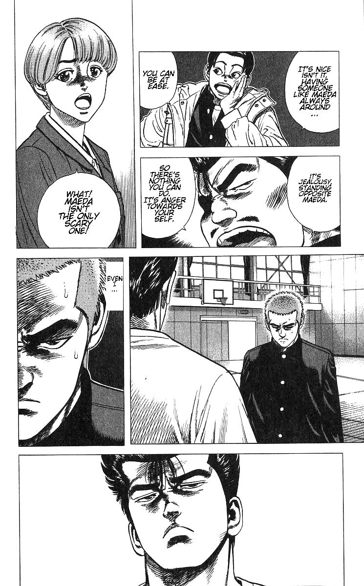 Rokudenashi Blues Chap 376 - Next Chap 377