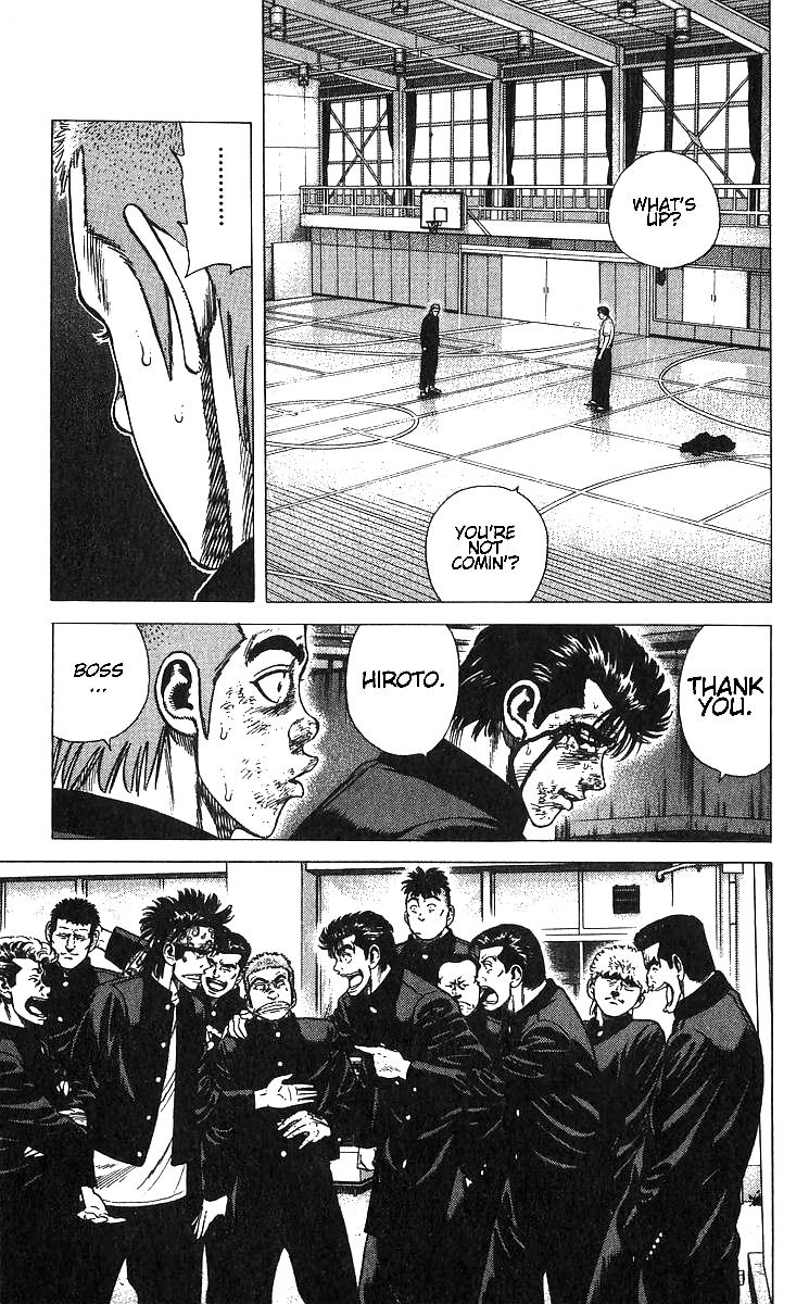 Rokudenashi Blues Chap 376 - Next Chap 377