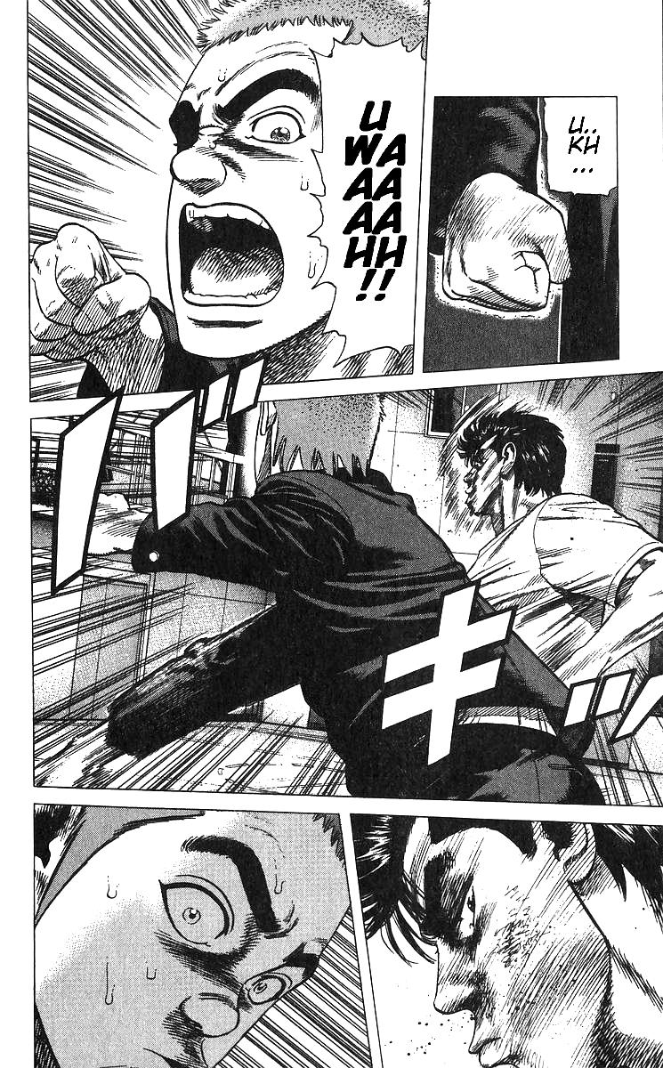 Rokudenashi Blues Chap 376 - Next Chap 377