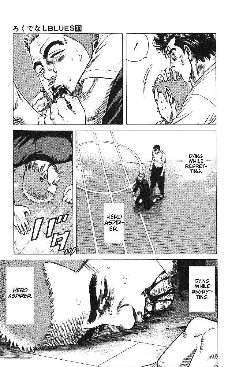 Rokudenashi Blues Chap 376 - Next Chap 377