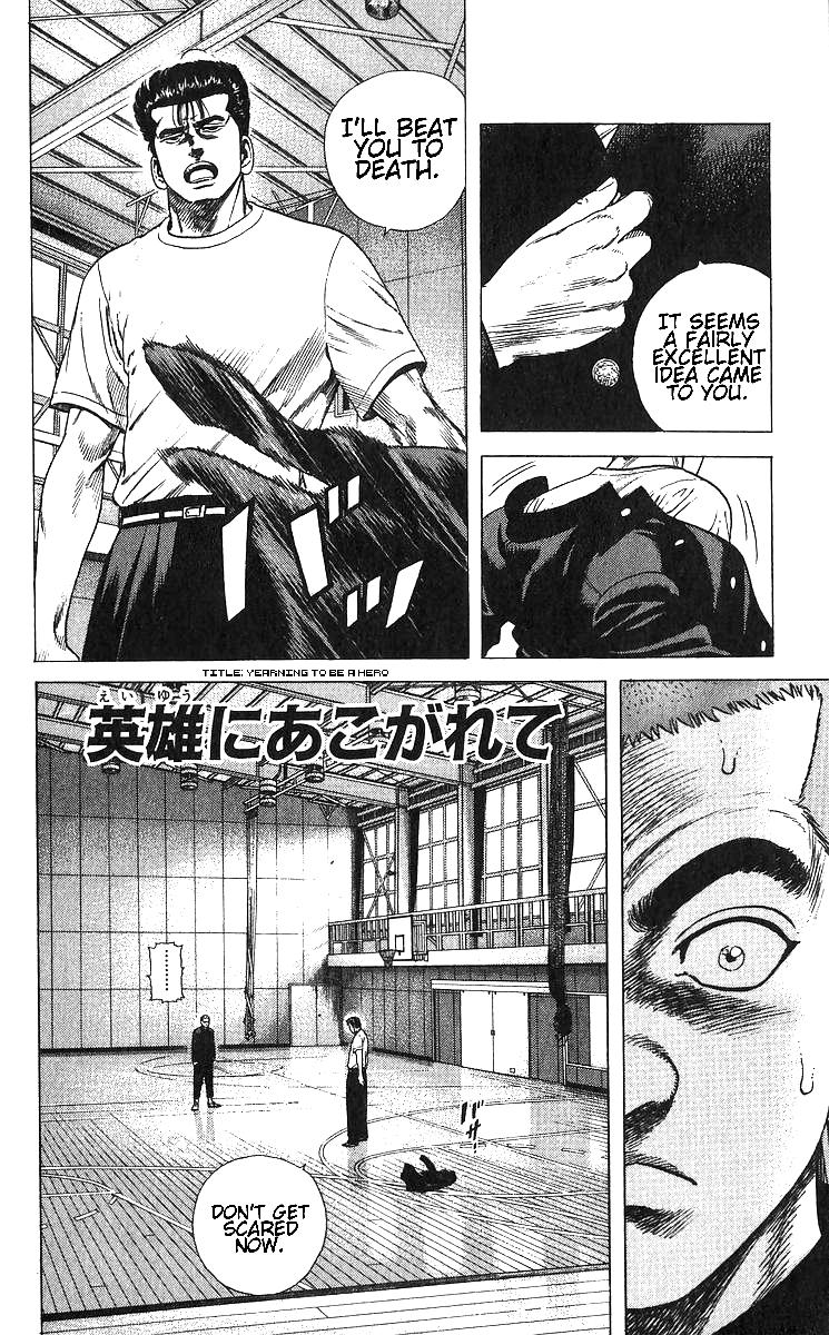 Rokudenashi Blues Chap 376 - Next Chap 377