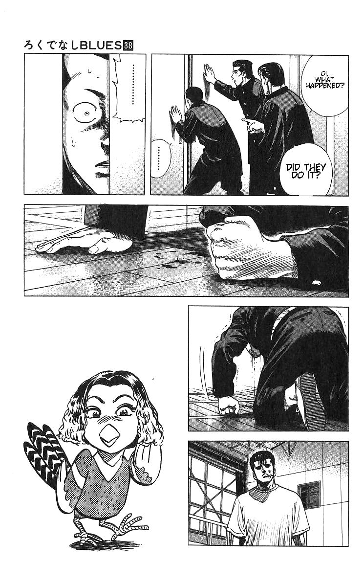 Rokudenashi Blues Chap 376 - Next Chap 377