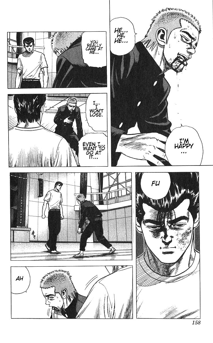 Rokudenashi Blues Chap 376 - Next Chap 377