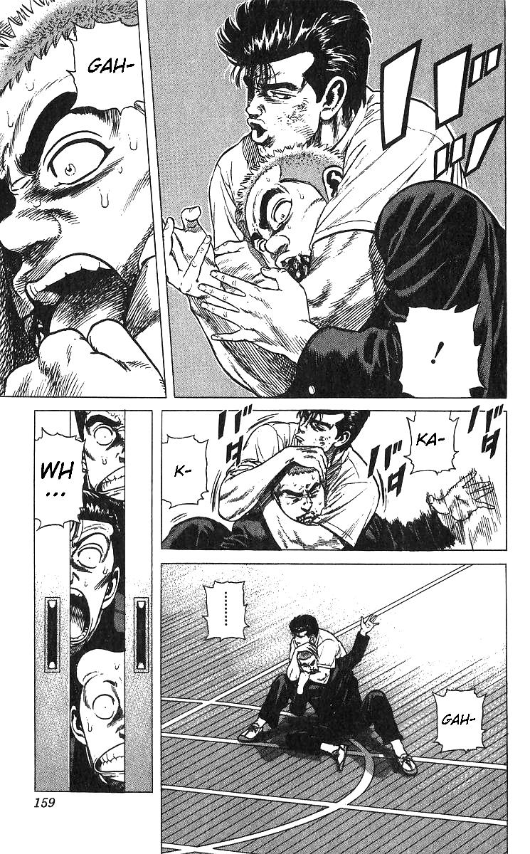 Rokudenashi Blues Chap 376 - Next Chap 377