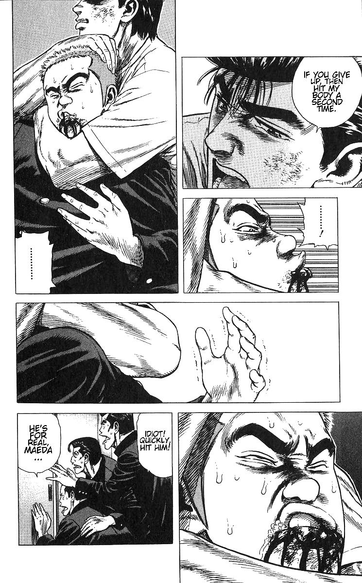 Rokudenashi Blues Chap 376 - Next Chap 377