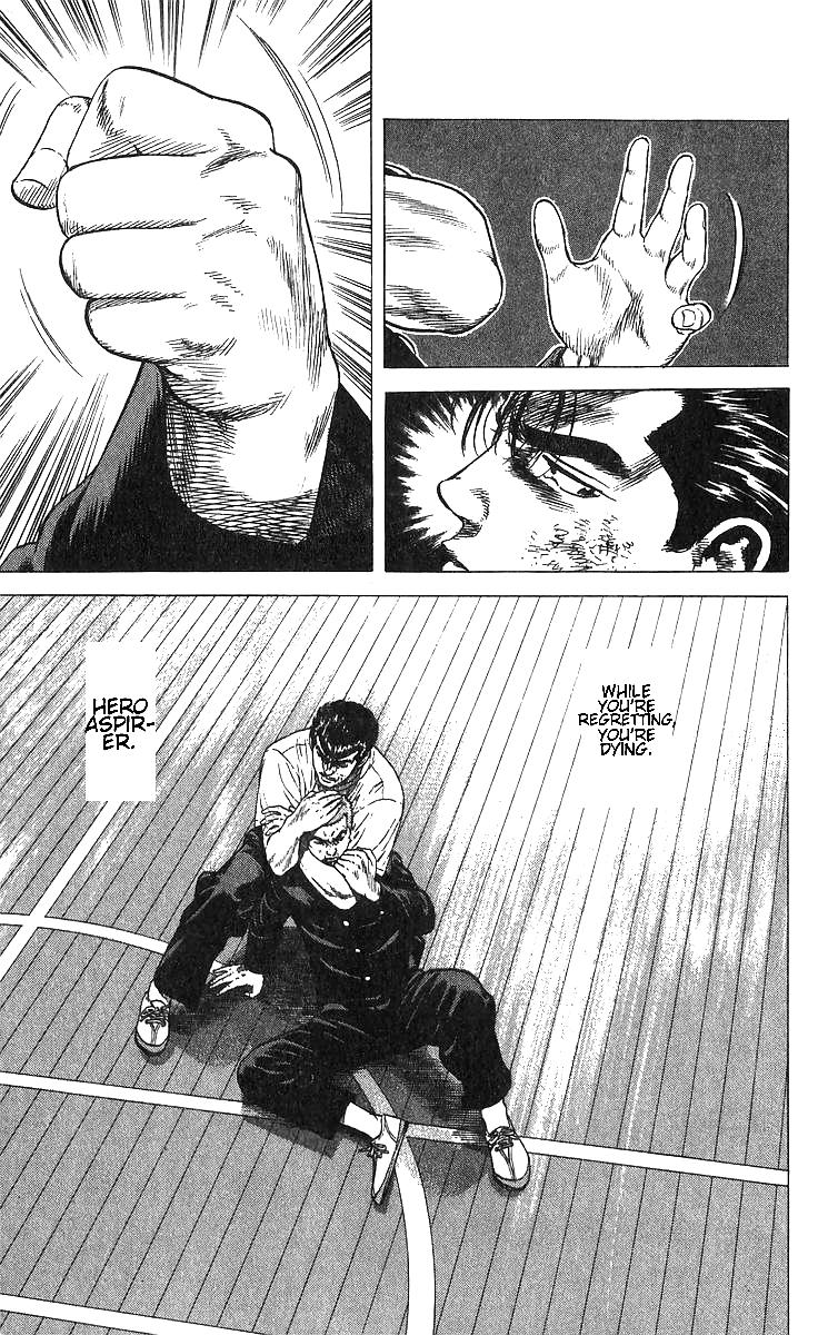 Rokudenashi Blues Chap 376 - Next Chap 377