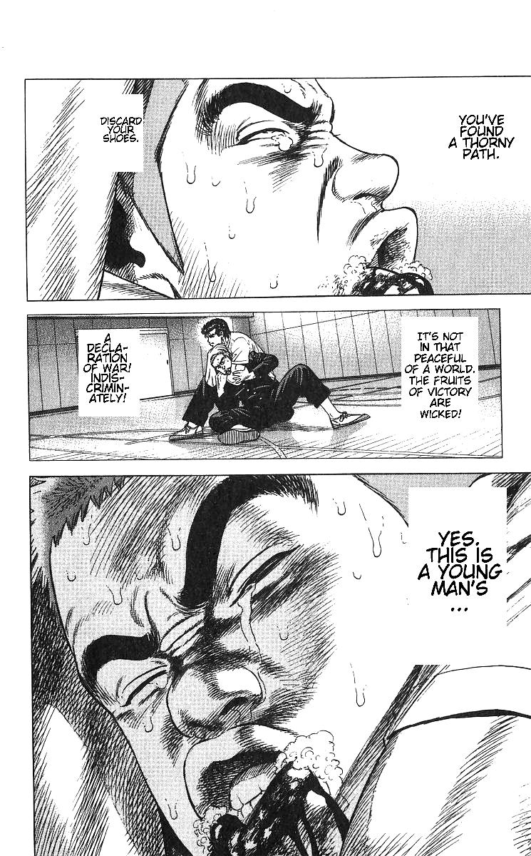 Rokudenashi Blues Chap 376 - Next Chap 377