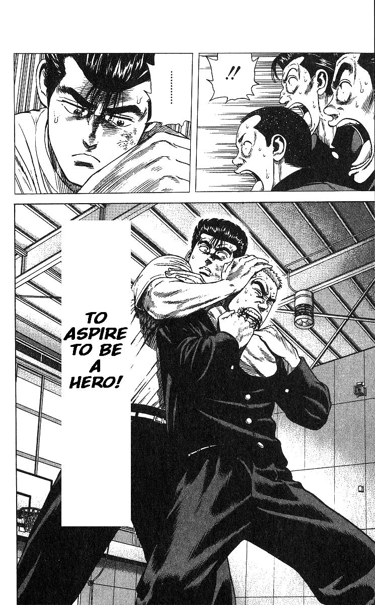 Rokudenashi Blues Chap 376 - Next Chap 377