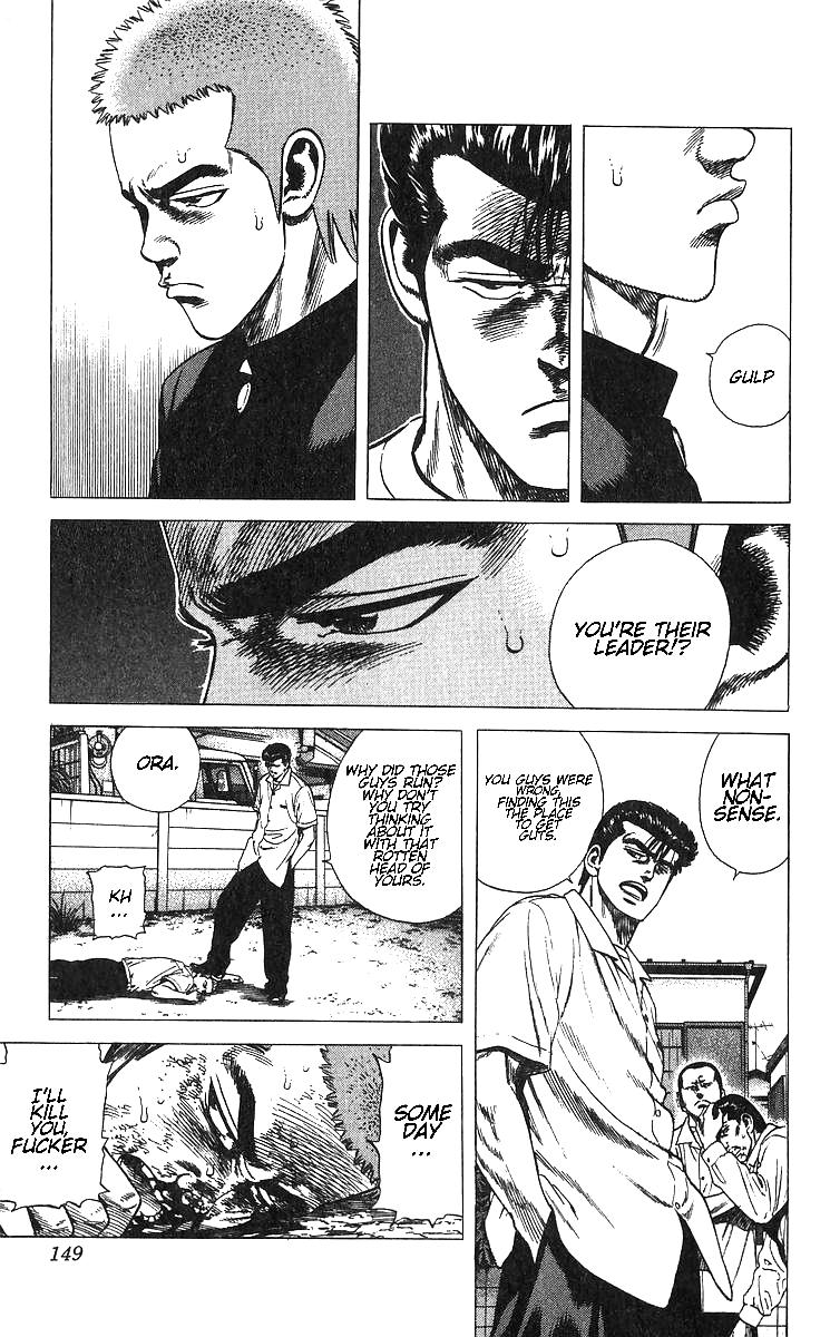 Rokudenashi Blues Chap 376 - Next Chap 377