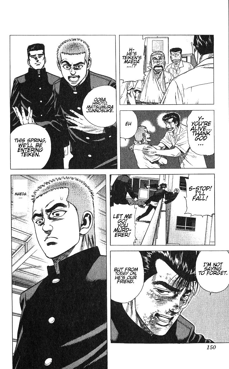 Rokudenashi Blues Chap 376 - Next Chap 377