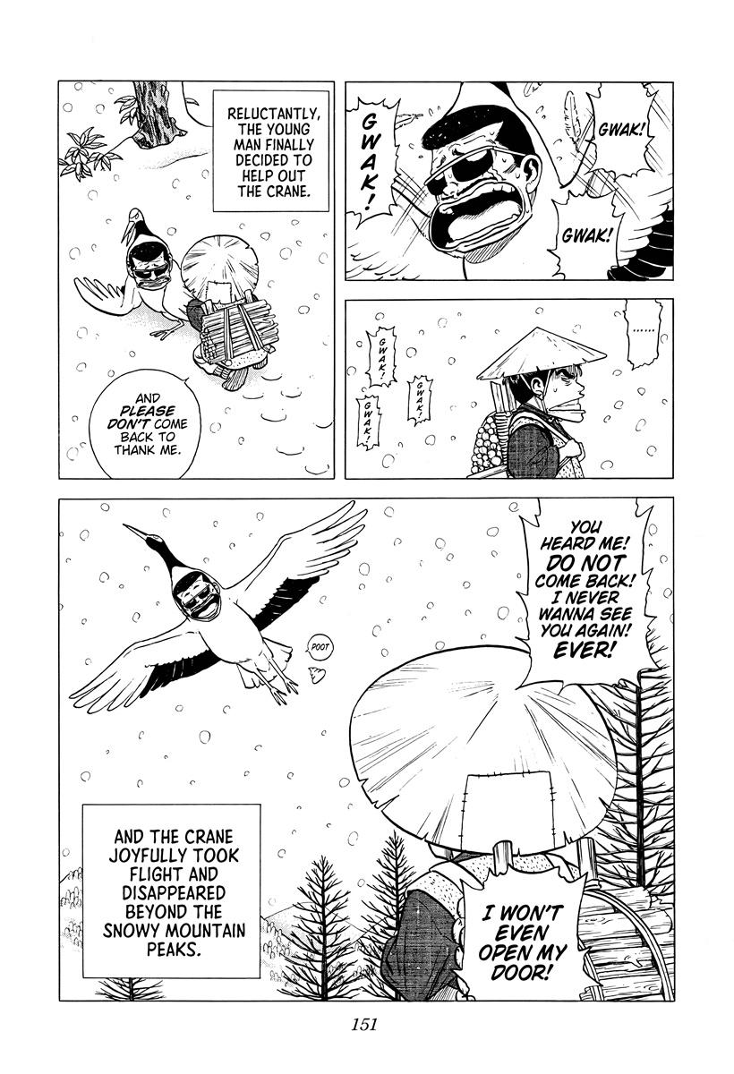 Rokudenashi Blues Chap 378 - Next Chap 379