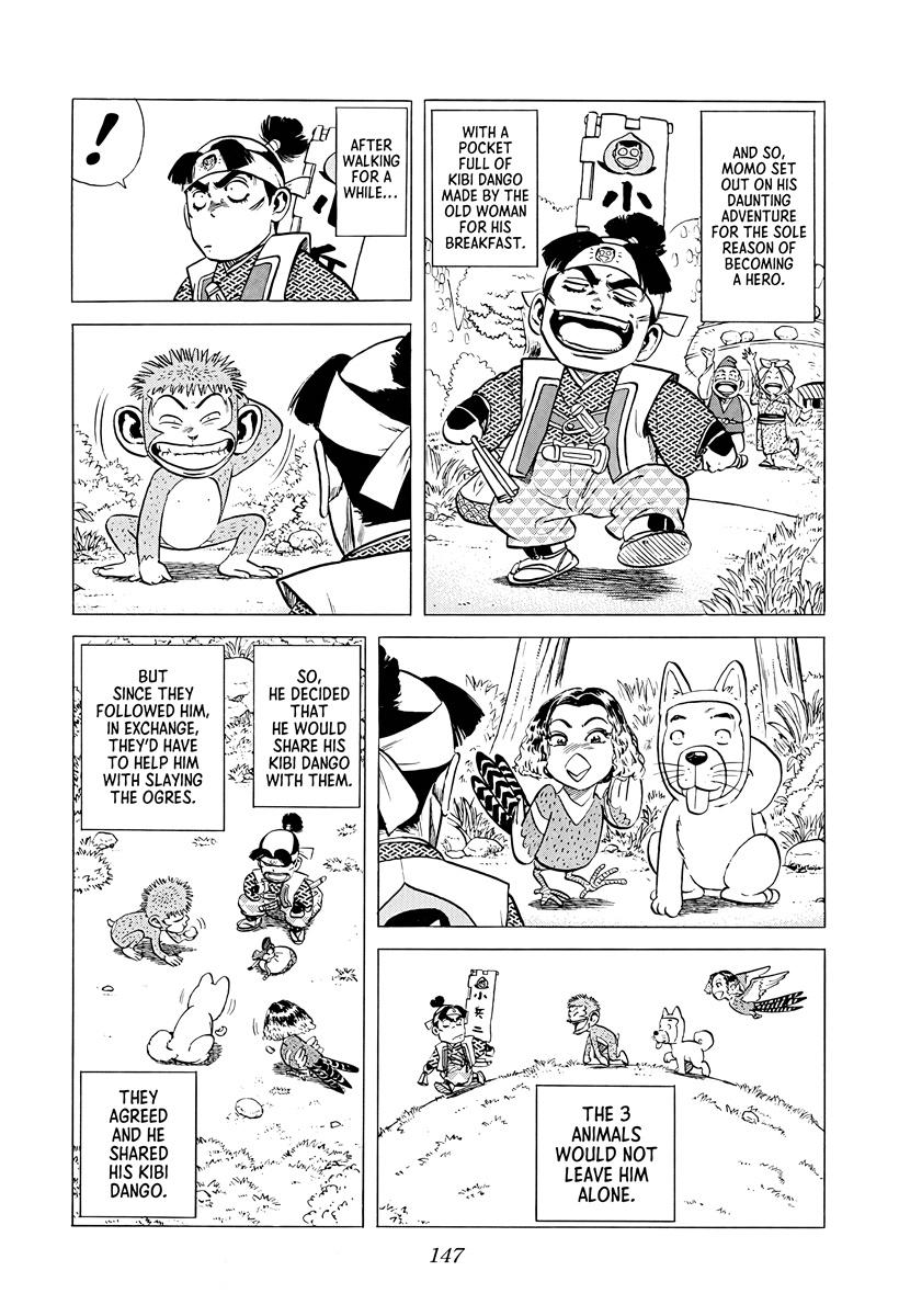 Rokudenashi Blues Chap 378 - Next Chap 379