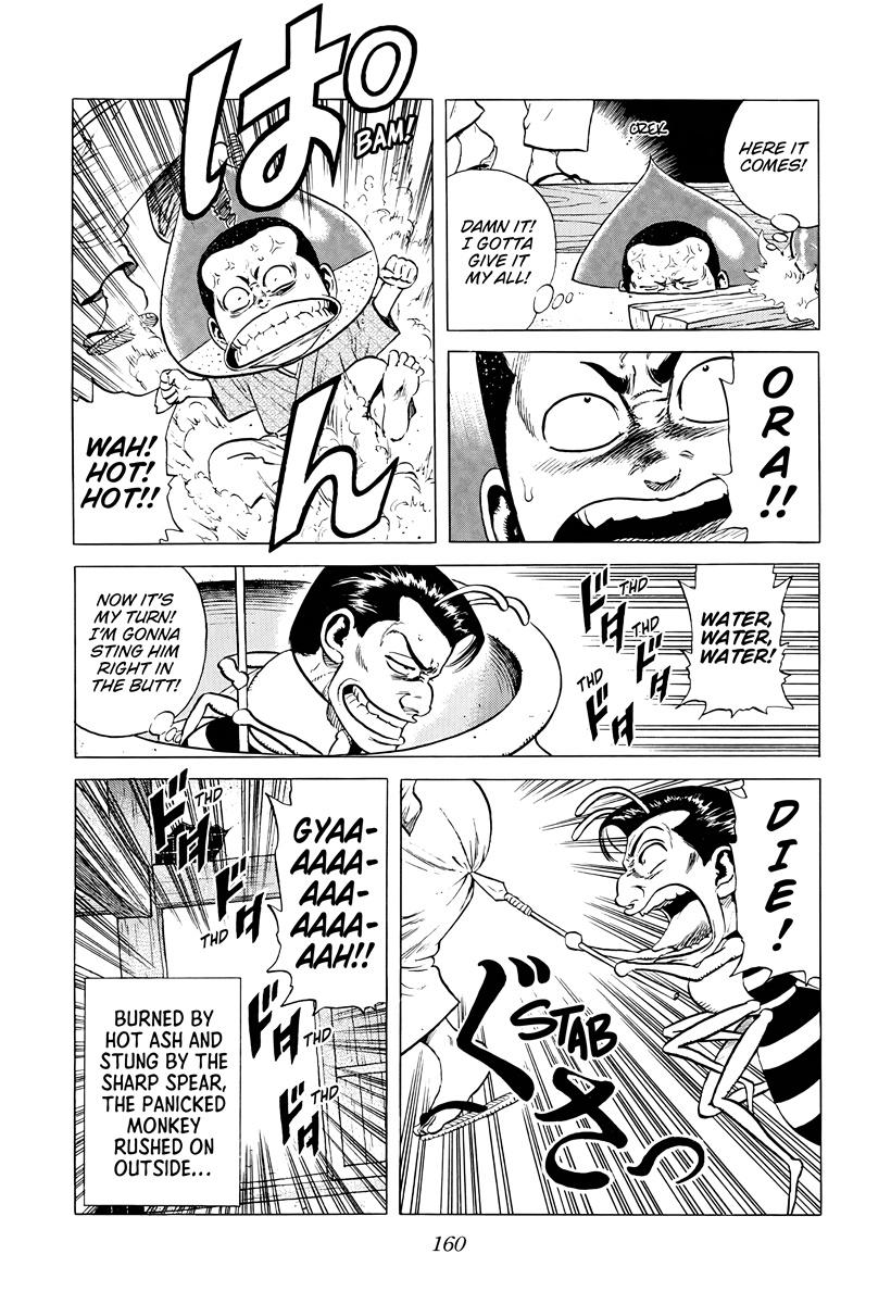 Rokudenashi Blues Chap 378 - Next Chap 379