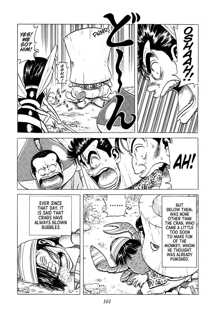 Rokudenashi Blues Chap 378 - Next Chap 379