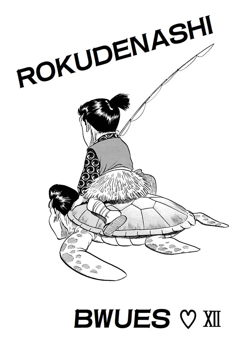 Rokudenashi Blues Chap 378 - Next Chap 379