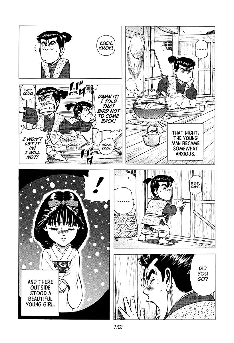 Rokudenashi Blues Chap 378 - Next Chap 379