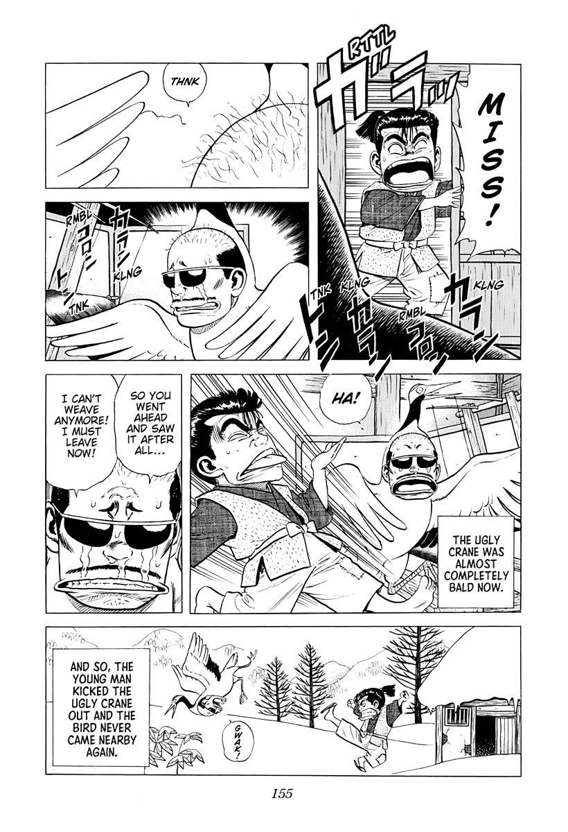 Rokudenashi Blues Chap 378 - Next Chap 379