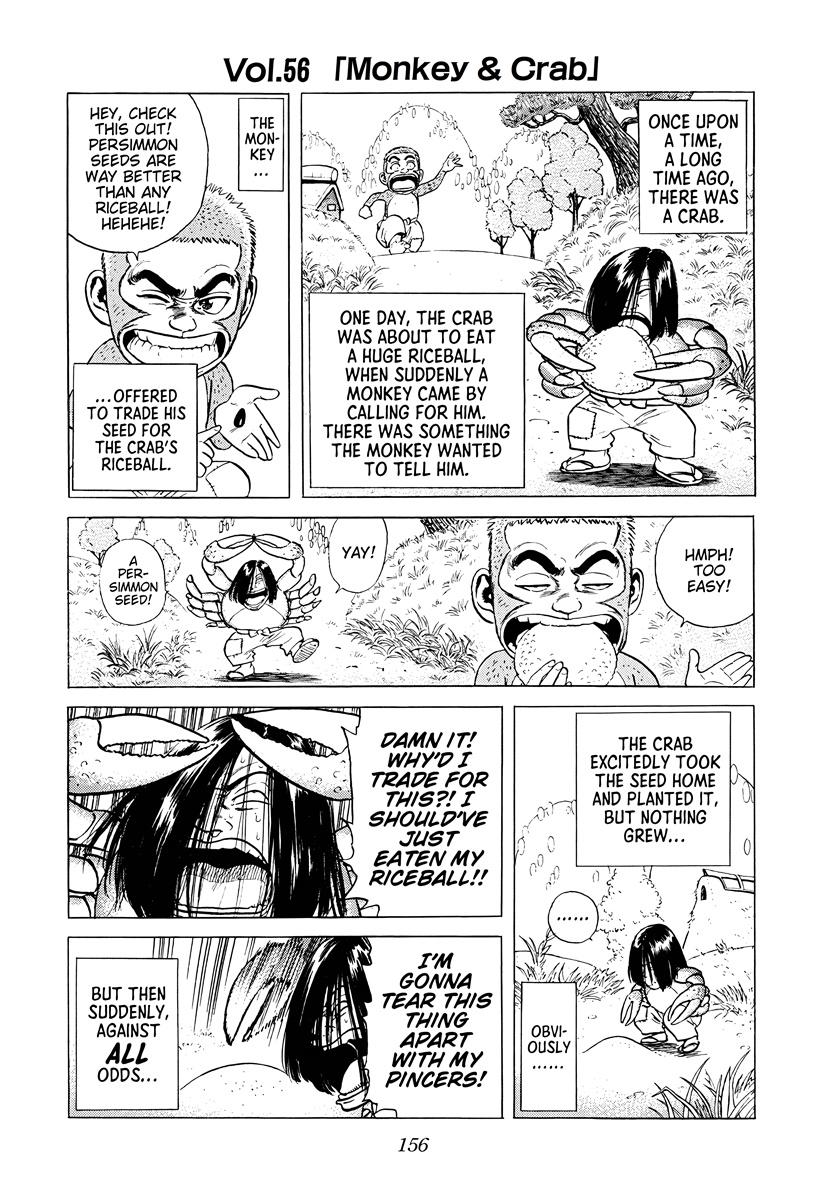Rokudenashi Blues Chap 378 - Next Chap 379