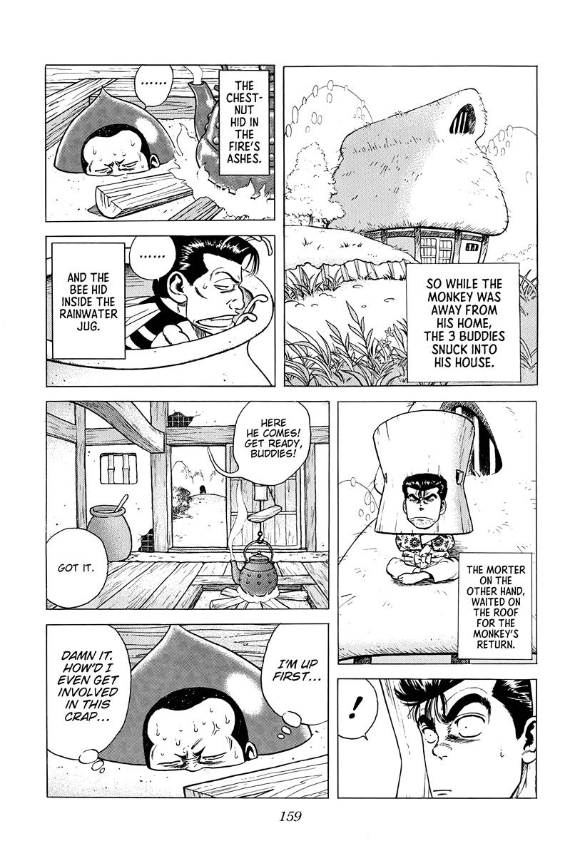 Rokudenashi Blues Chap 378 - Next Chap 379