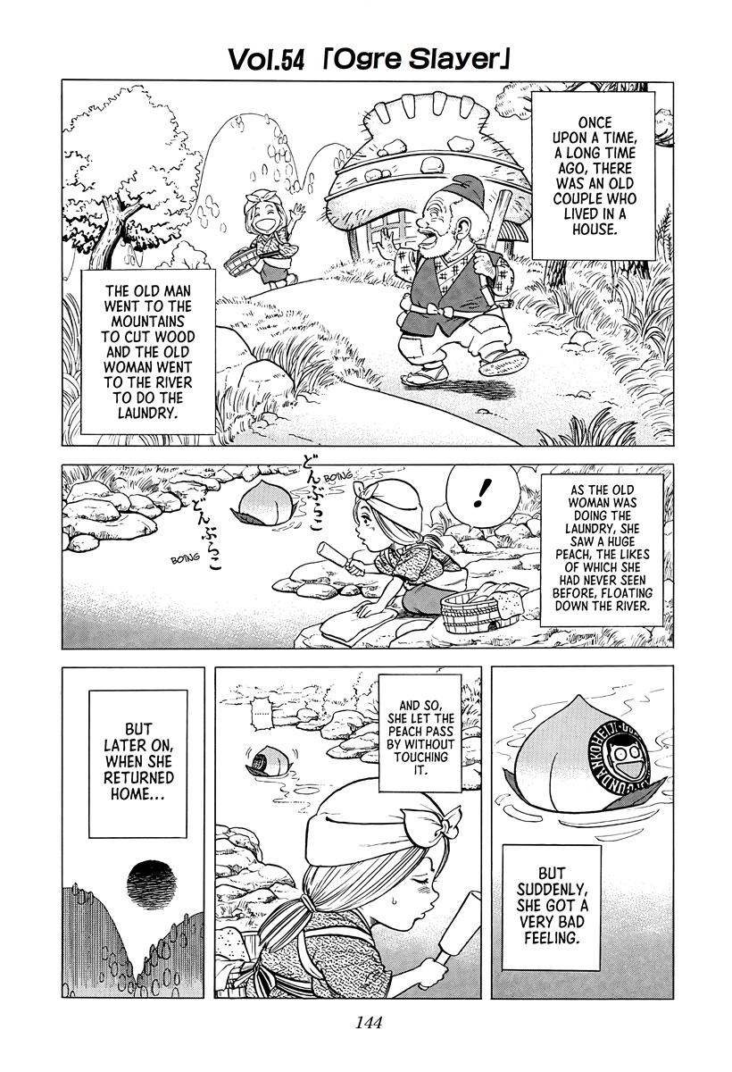 Rokudenashi Blues Chap 378 - Next Chap 379