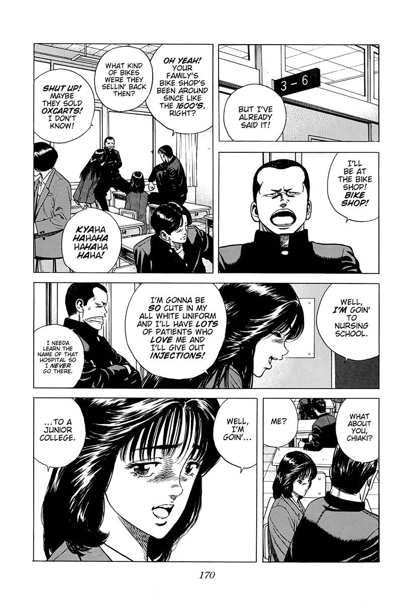 Rokudenashi Blues Chap 379 - Next Chap 380