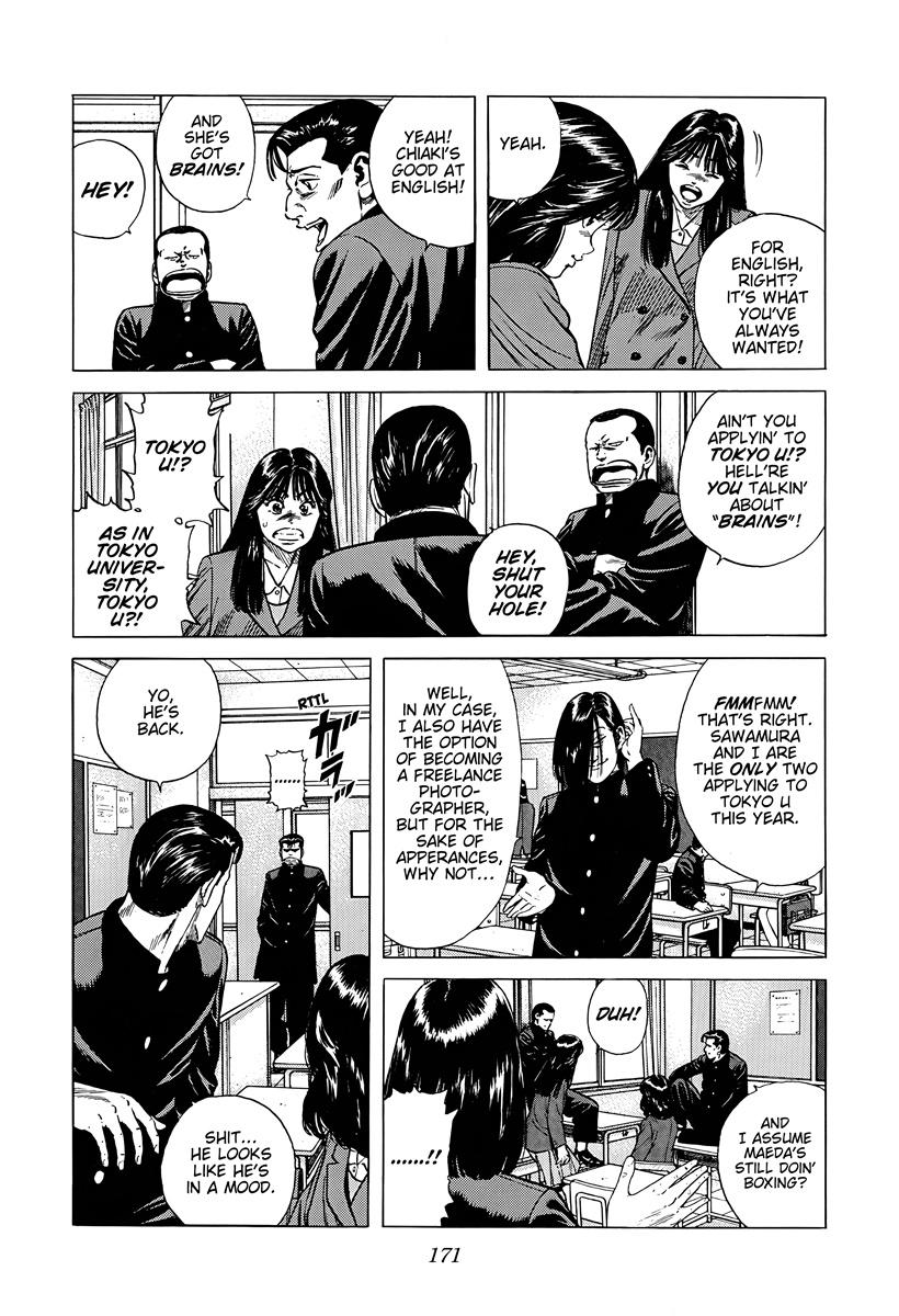 Rokudenashi Blues Chap 379 - Next Chap 380