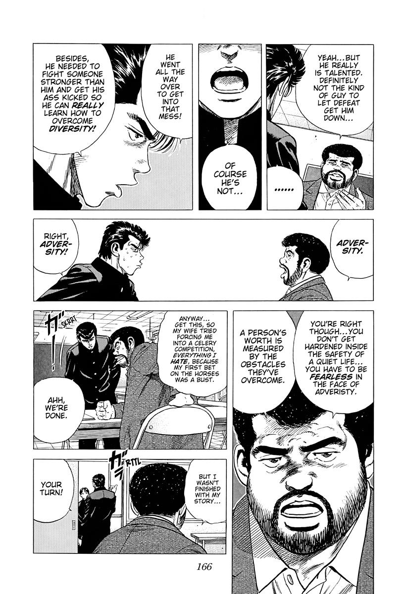 Rokudenashi Blues Chap 379 - Next Chap 380