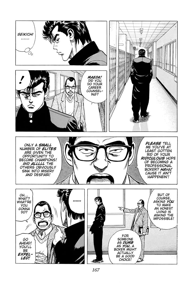 Rokudenashi Blues Chap 379 - Next Chap 380