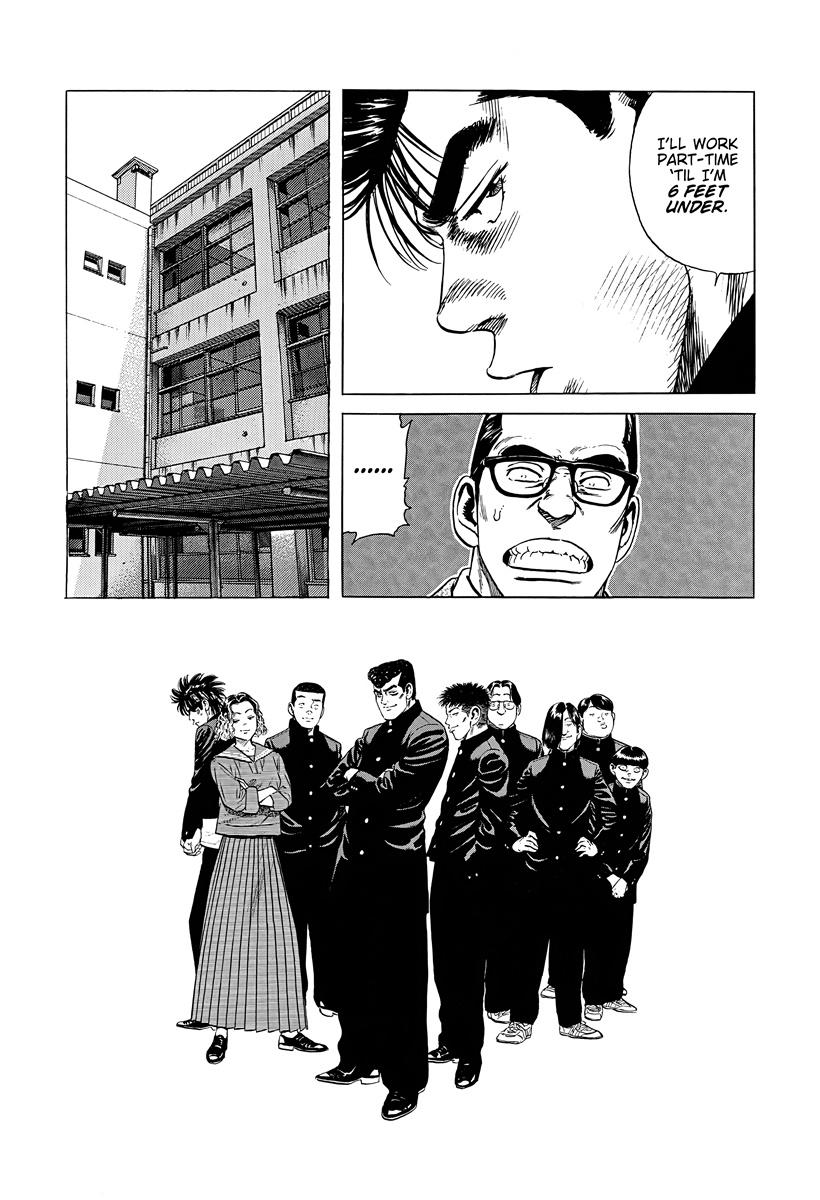 Rokudenashi Blues Chap 379 - Next Chap 380