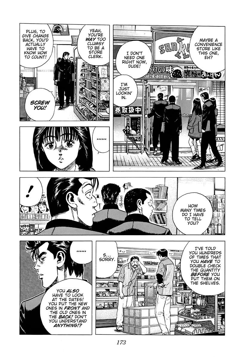 Rokudenashi Blues Chap 379 - Next Chap 380