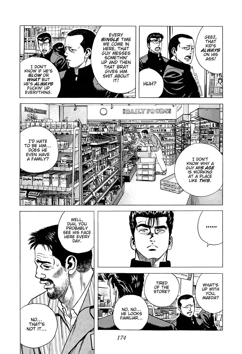 Rokudenashi Blues Chap 379 - Next Chap 380