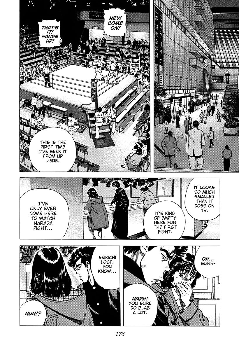 Rokudenashi Blues Chap 379 - Next Chap 380