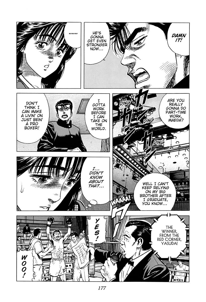 Rokudenashi Blues Chap 379 - Next Chap 380