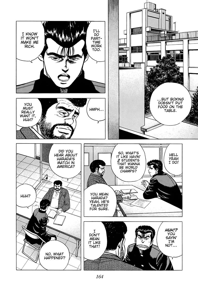 Rokudenashi Blues Chap 379 - Next Chap 380