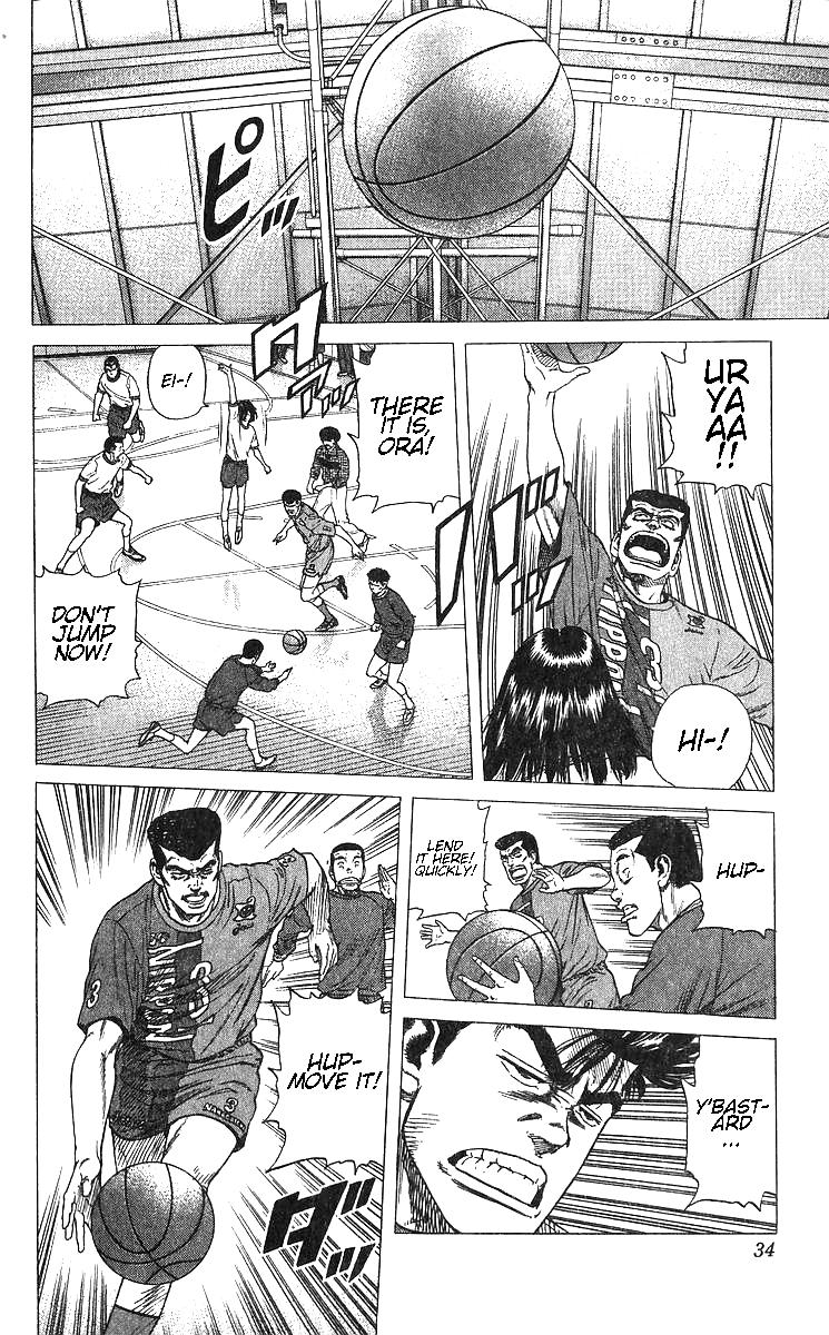 Rokudenashi Blues Chap 370 - Next Chap 371