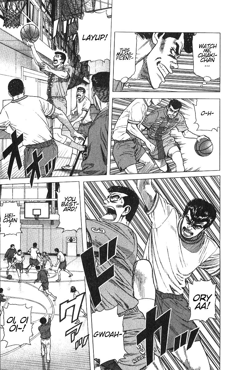 Rokudenashi Blues Chap 370 - Next Chap 371