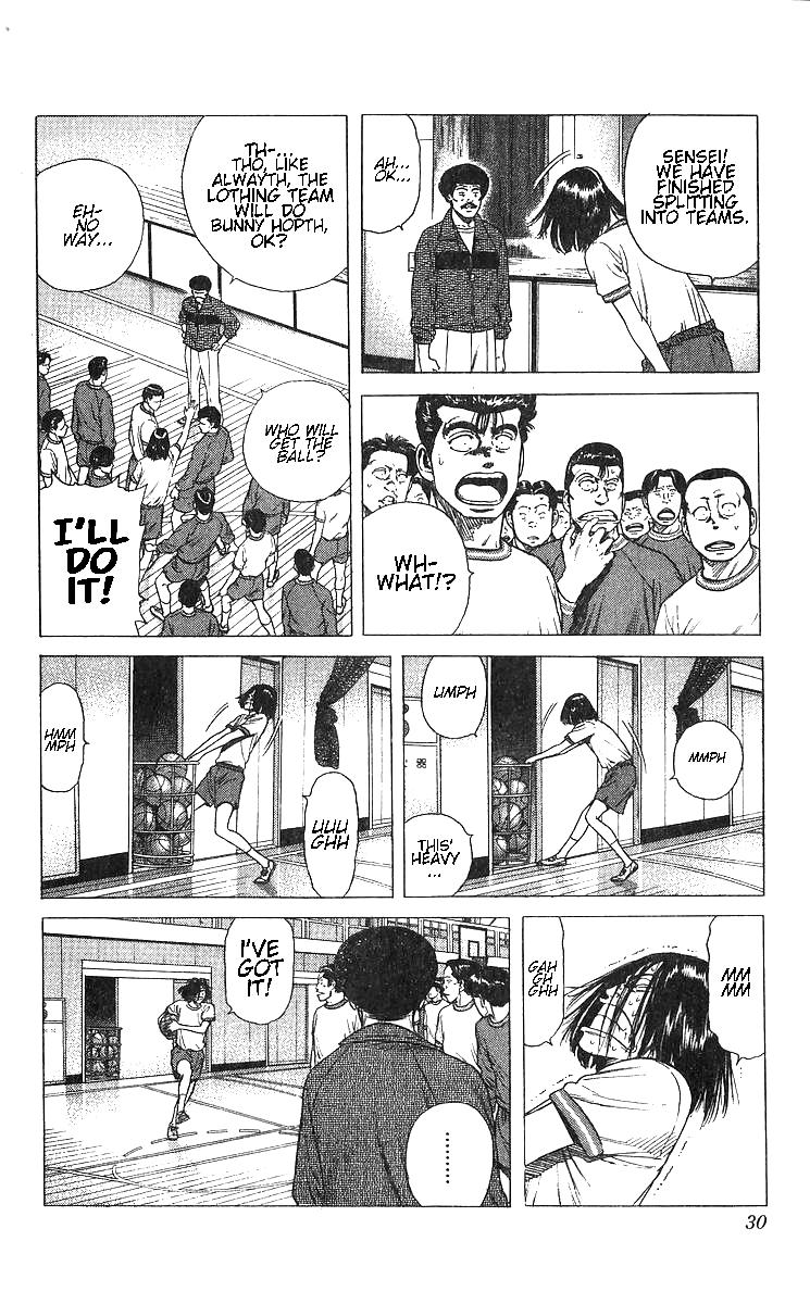 Rokudenashi Blues Chap 370 - Next Chap 371