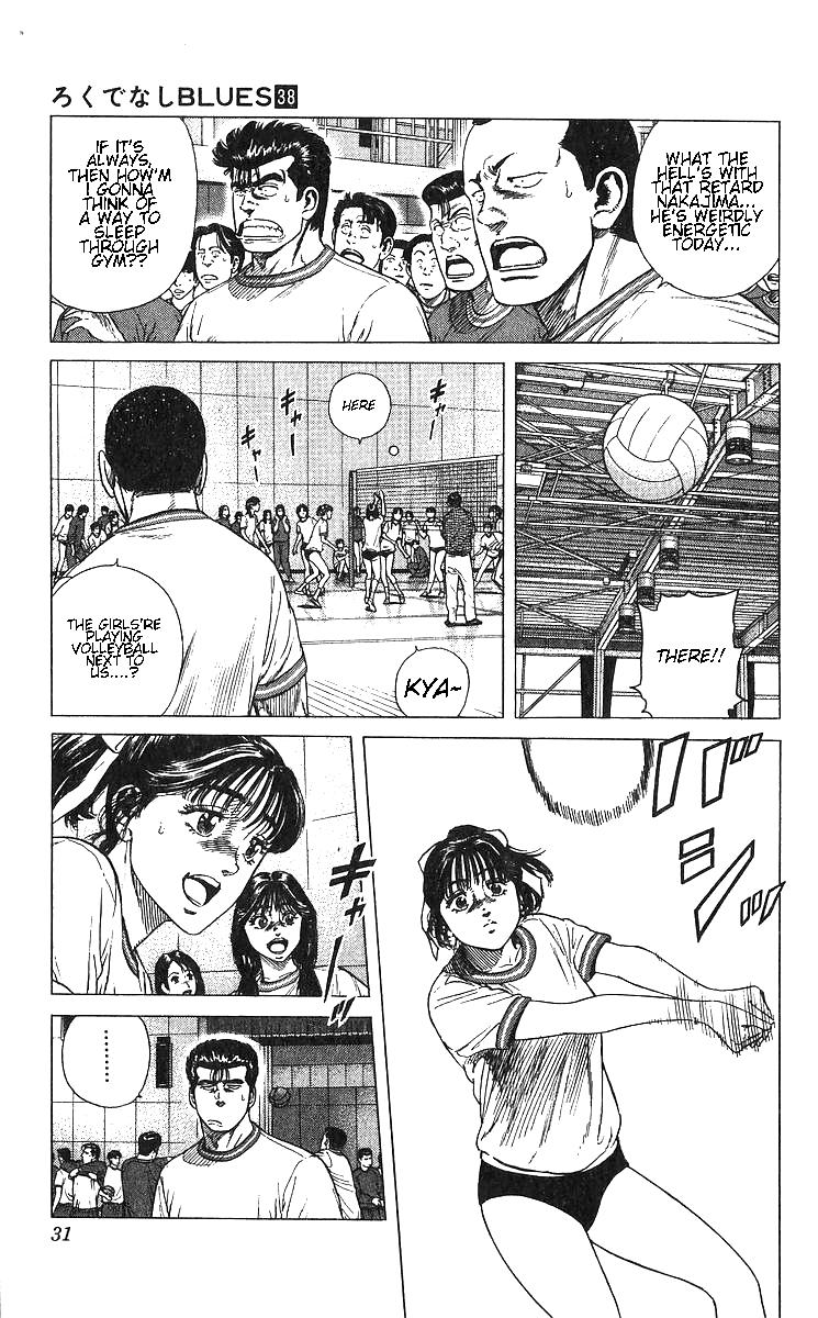 Rokudenashi Blues Chap 370 - Next Chap 371